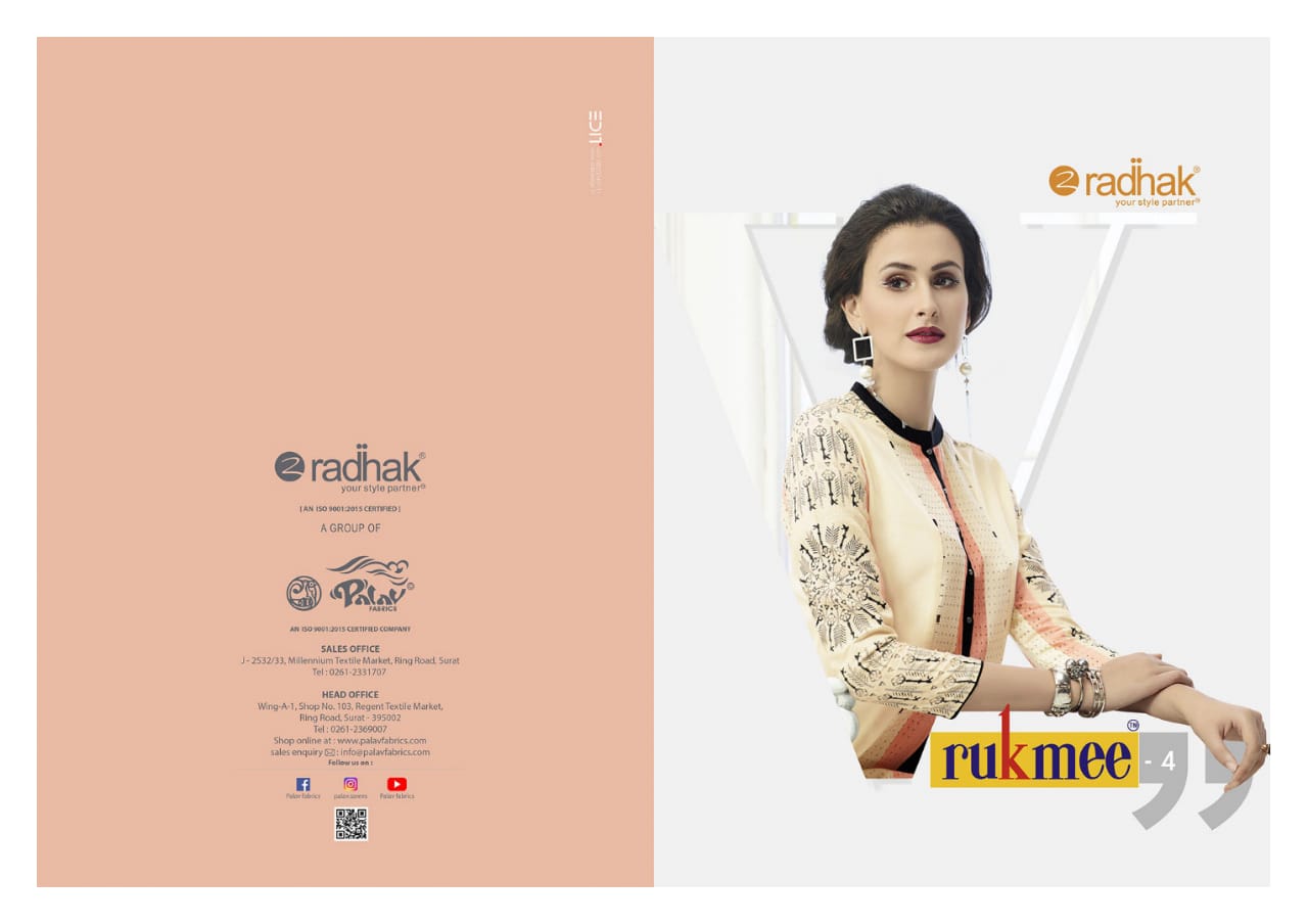 Radhak presents rukmee 4 fashionable concept kurtis