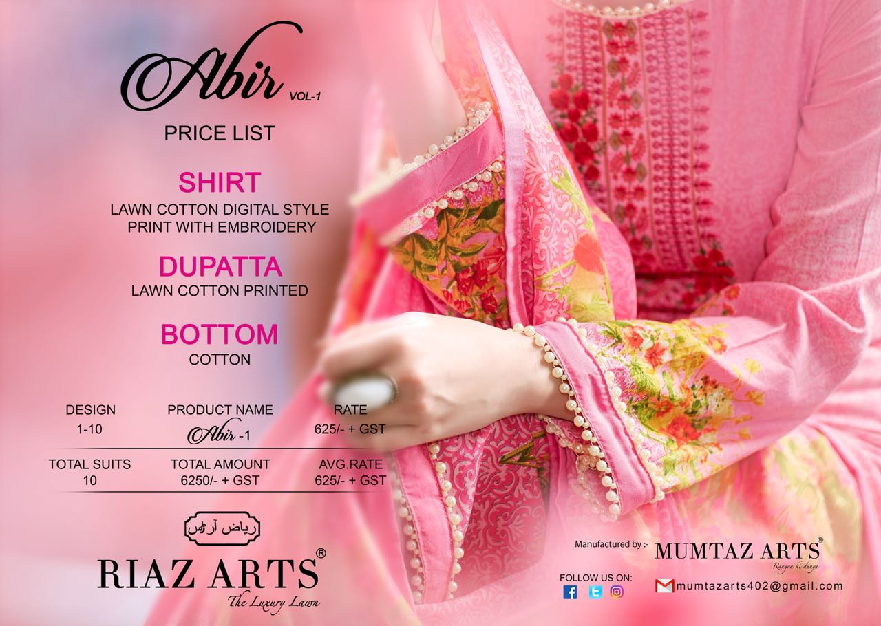 Riaz arts presents abir vol 1 casual cotton summer wear salwar kameez collection