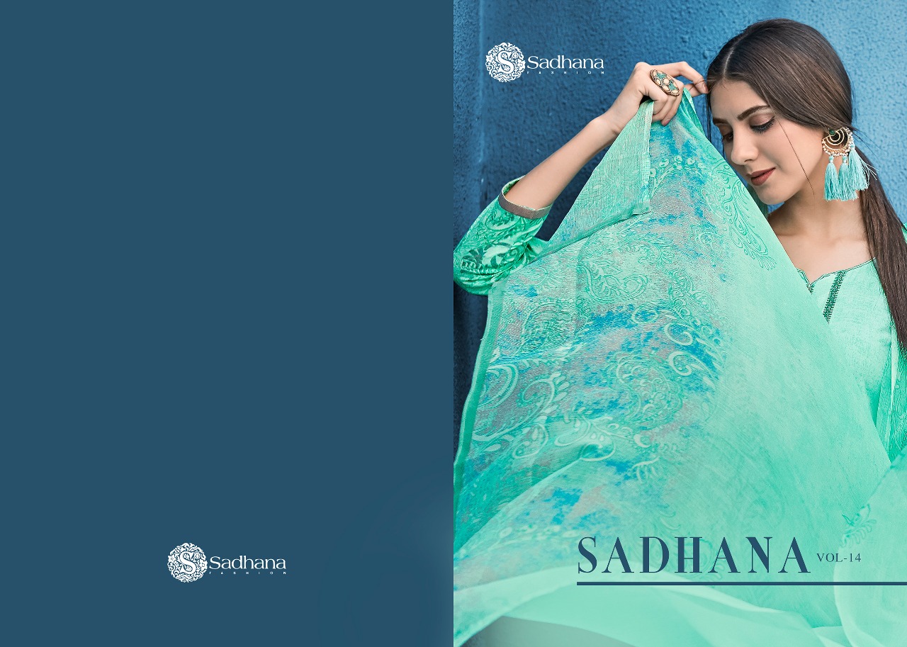 Sadhana presenting sadhana vol 14 Casual Collection of salwar kameez