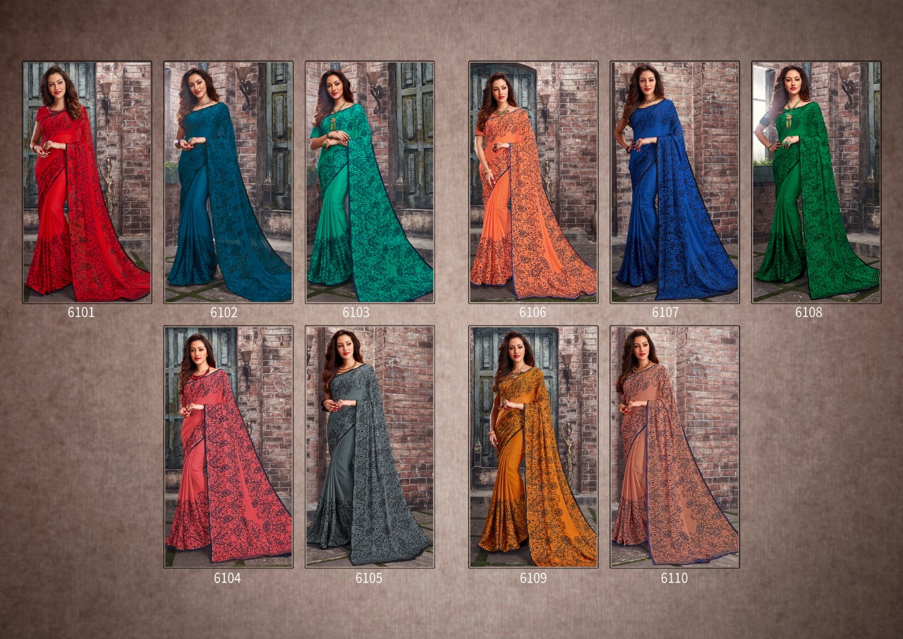 Varsiddhi presents mintorsi harshika stylish Concept sarees