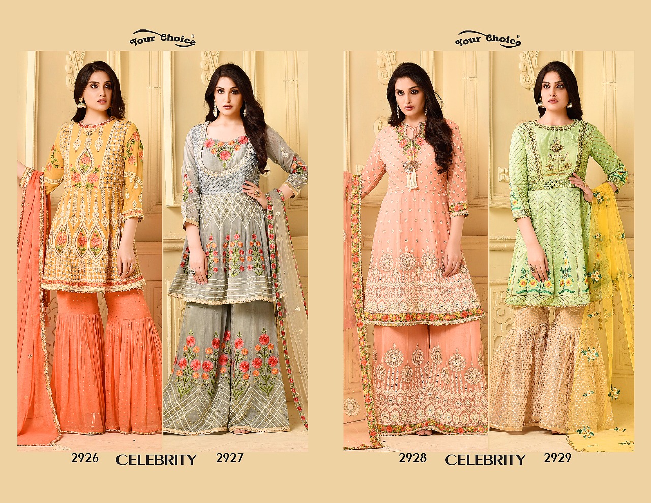 Your choice presents celebrity beautiful party wear new pattern sarara concept of salwar kameez
