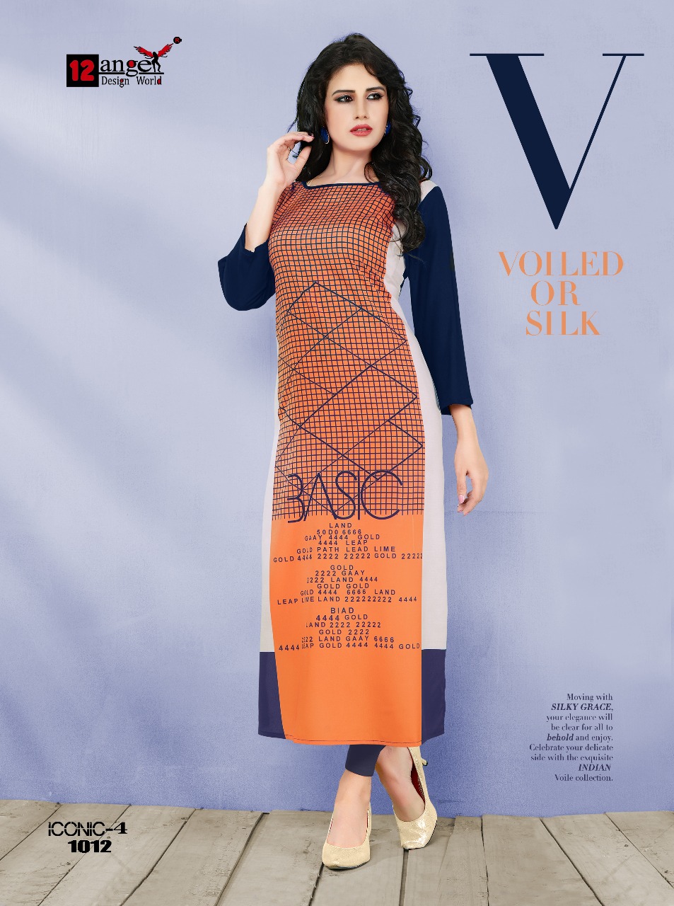 12 angel design world presenting iconic vol 4 casual ready to wear kurtis concept