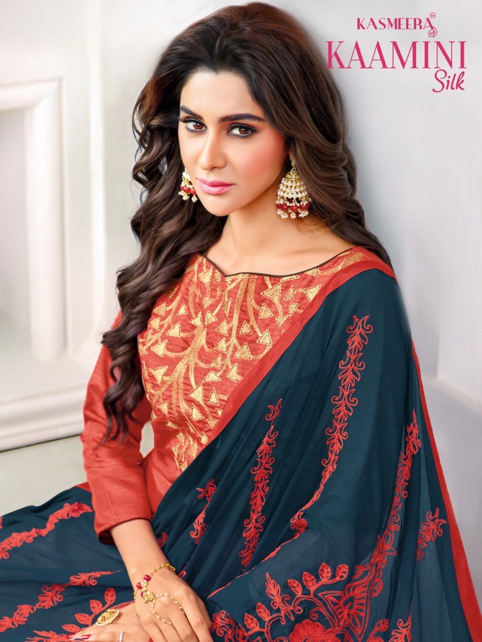 Kasmeera presenting kaamini silk Simple Casual wear salwar kameez collection