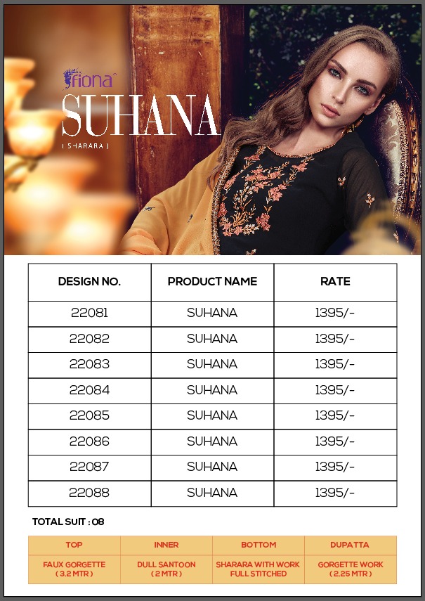 Fiona presenting suhana sharara semi casual party wear salwar kameez collection