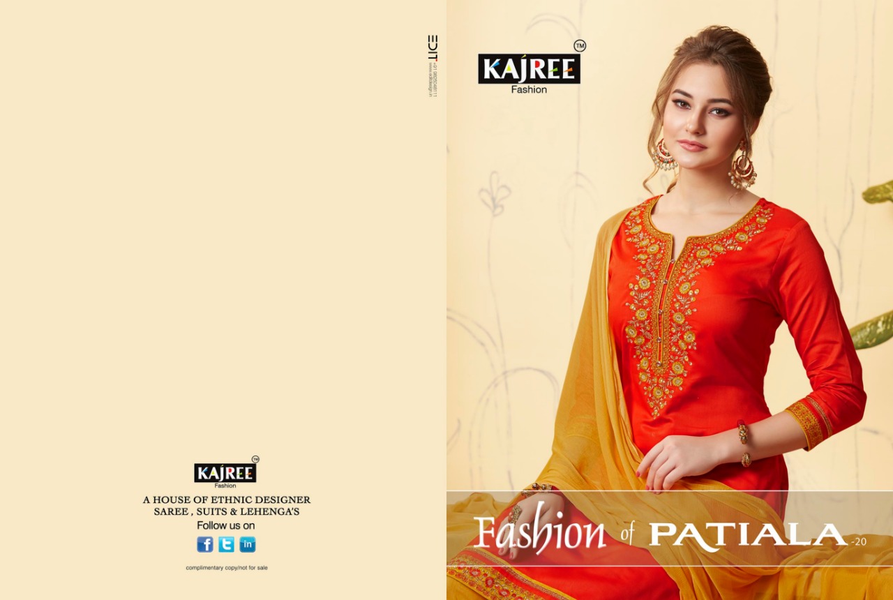 Kajree fashion launch fashion of patiyala house 20 casual wear suits collection of salwar kameez