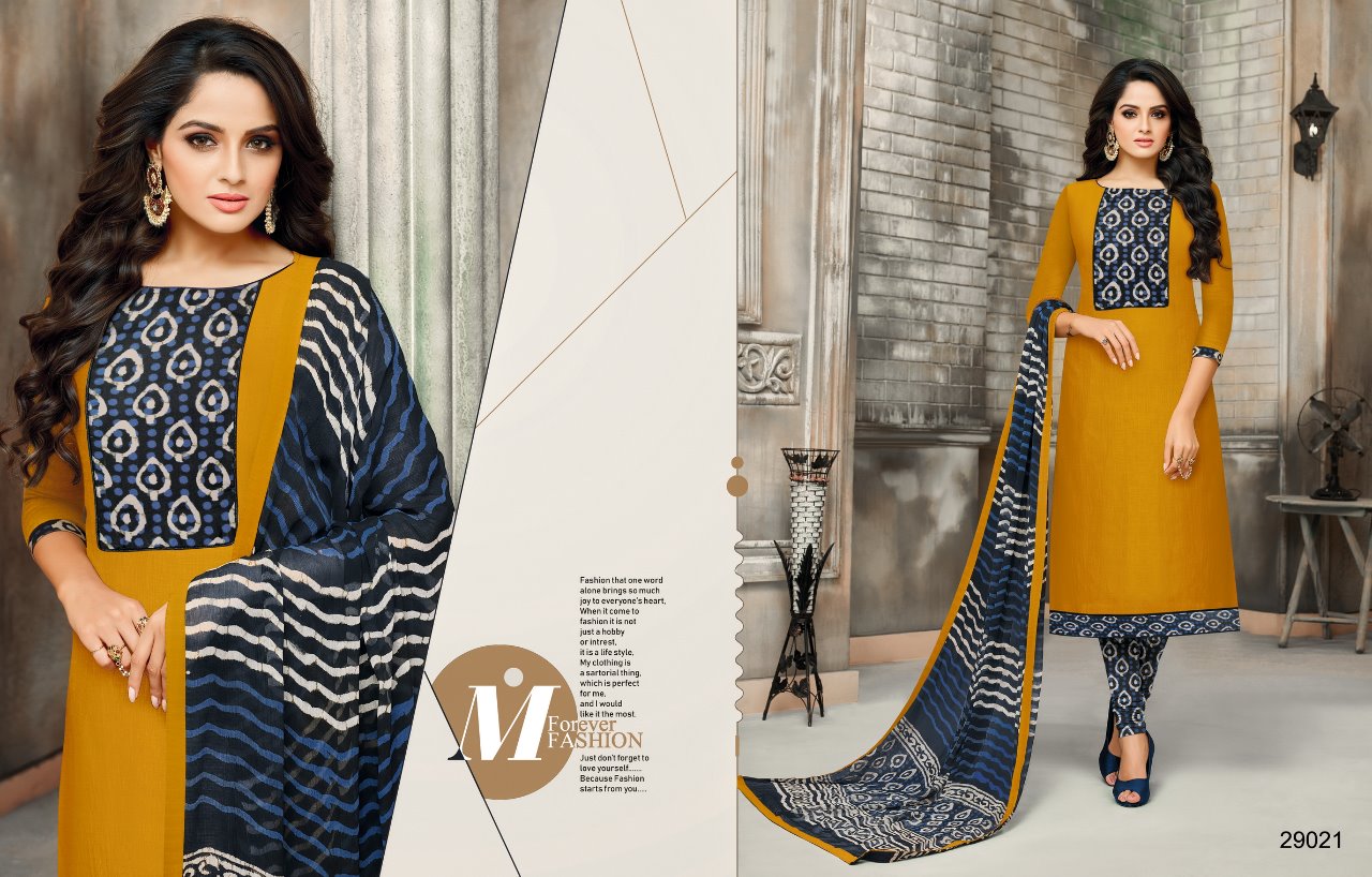 Kapil trendz presents shisa vol 4 Spring wear cotton printed salwar kameez collection