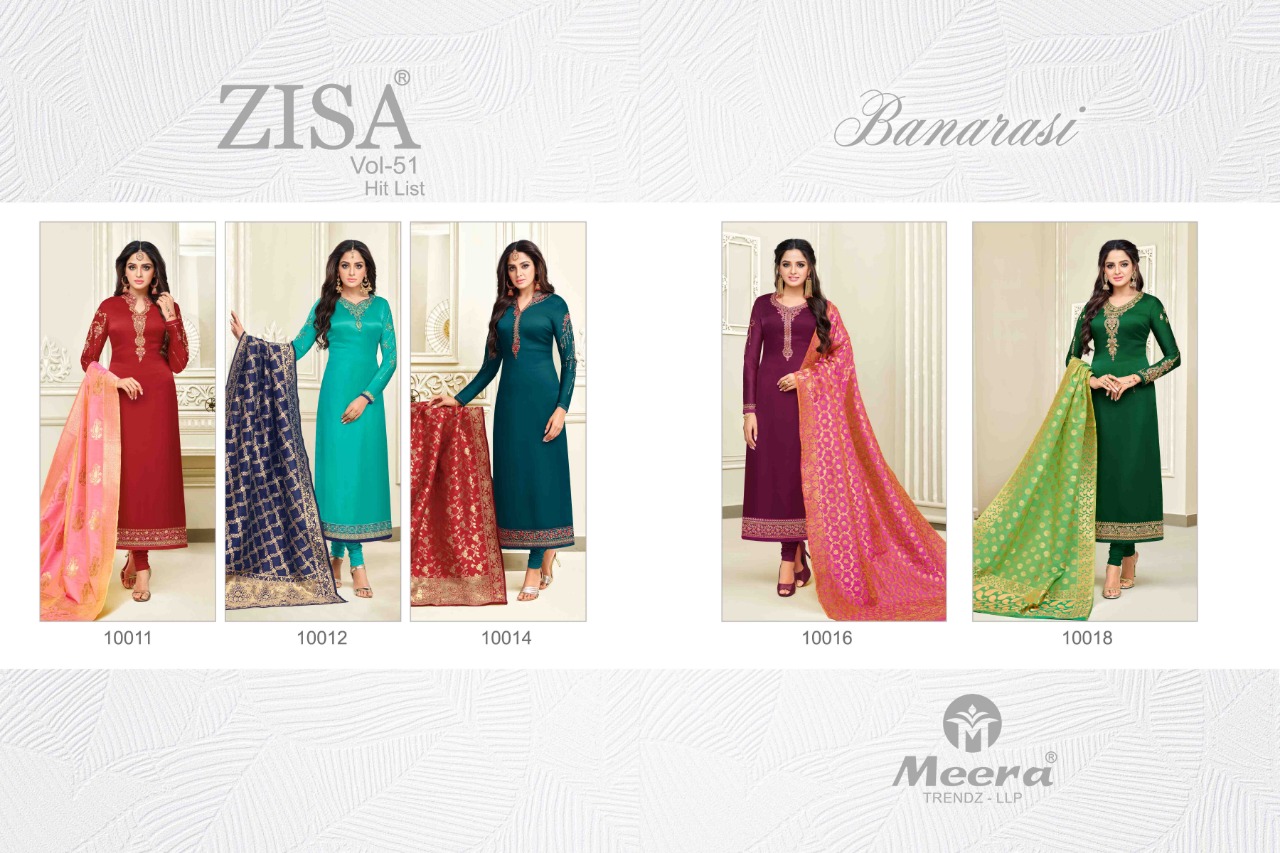 Meera trendz lLP presenting zisa vol 51 hit list banarasi Beautiful collection of salwar kameez