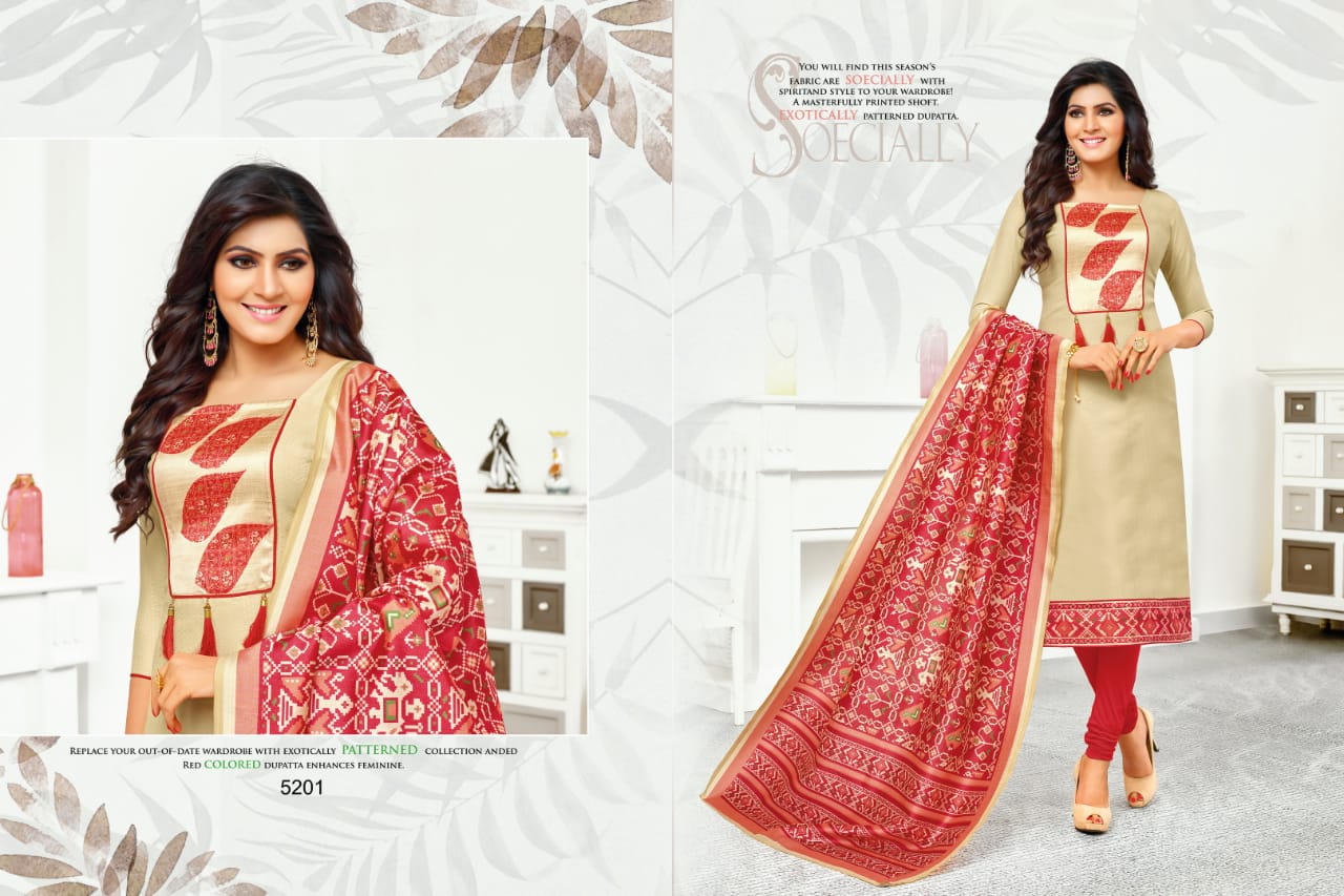 R r fashion presents digita world casual wear printed collection of salwar kameez