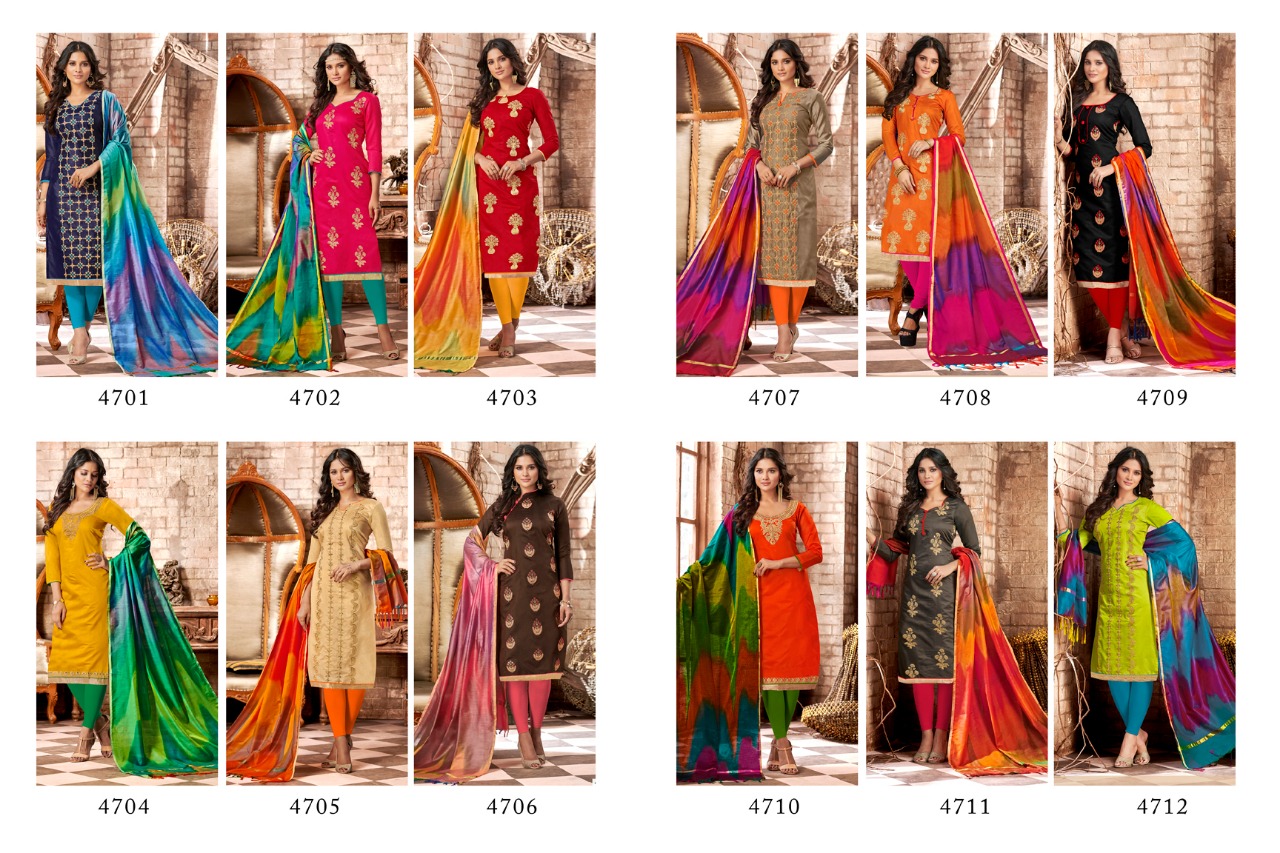 R r fashion presents satrangi stylish look salwar kameez collection