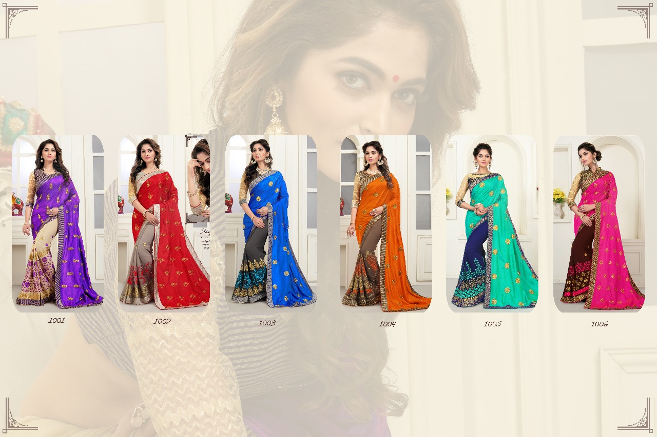 Ranjna sarees presents sasiya casual running wear sarees collection