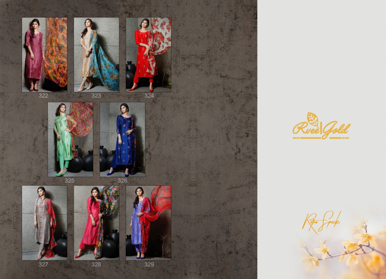 Rvee gold presenting retrospeck simple elegant look collection of salwar kameez