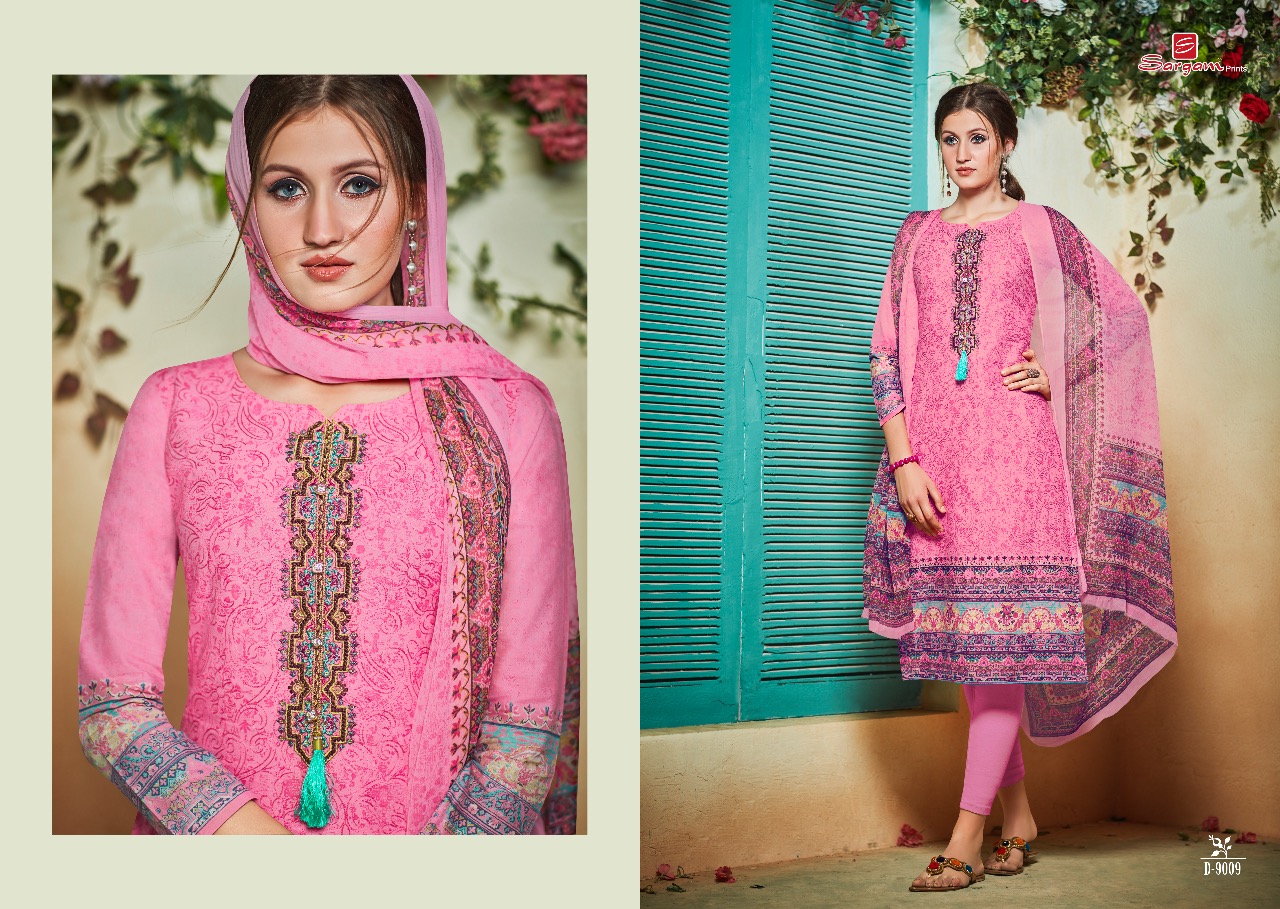 Sargam prints presents aafreen casual wear printed salwar kameez collection