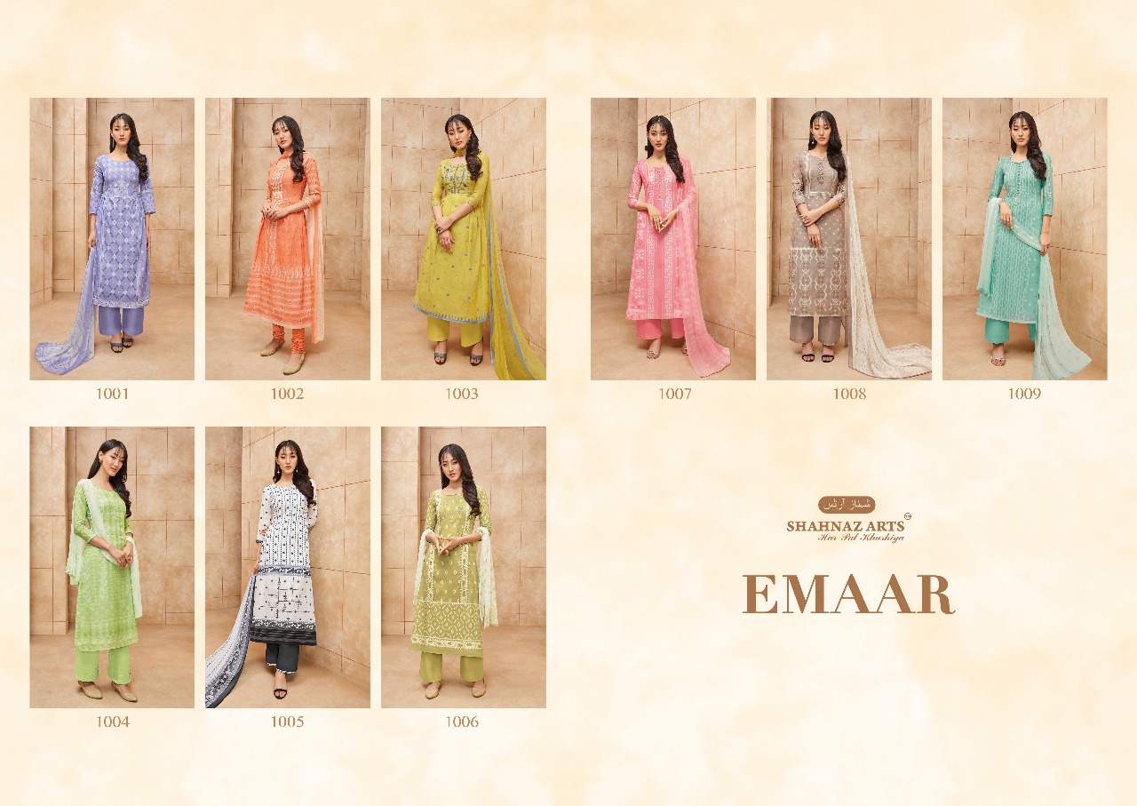 Shahnaz arts presents emaar summer casual wear salwar kameez collection