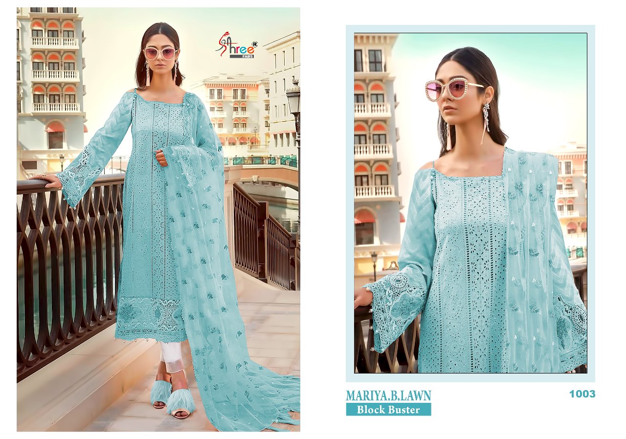 Shree fabs Launch mariya.B lawn block buster stylish look salwar kameez collection