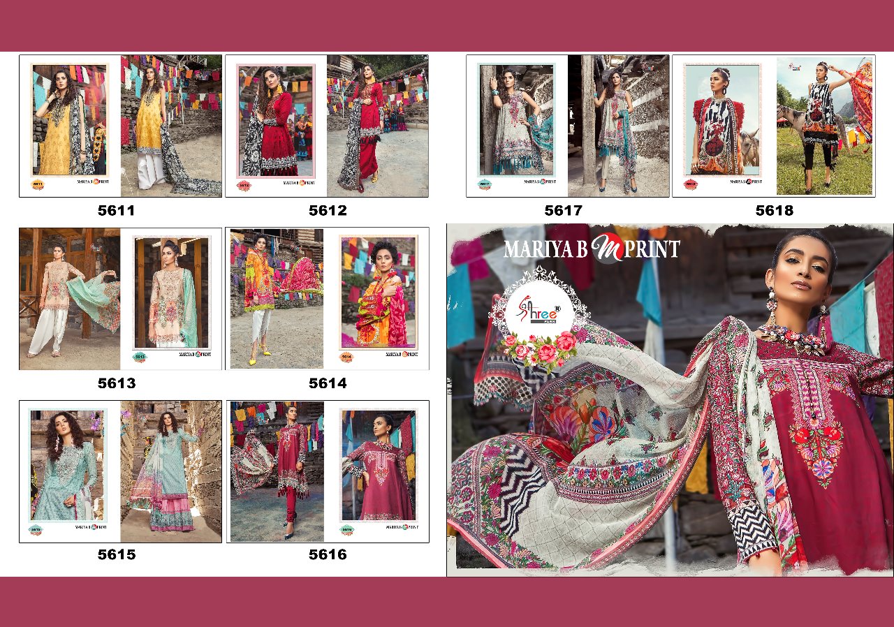 Shree fabs presents mariya b mprint casual wear collection of salwar kameez