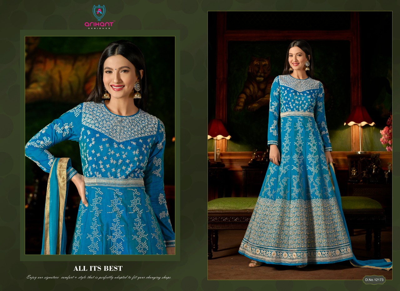 Arihant designer presenting sashi vol 20 beautiful heavy wedding collection of Gowns