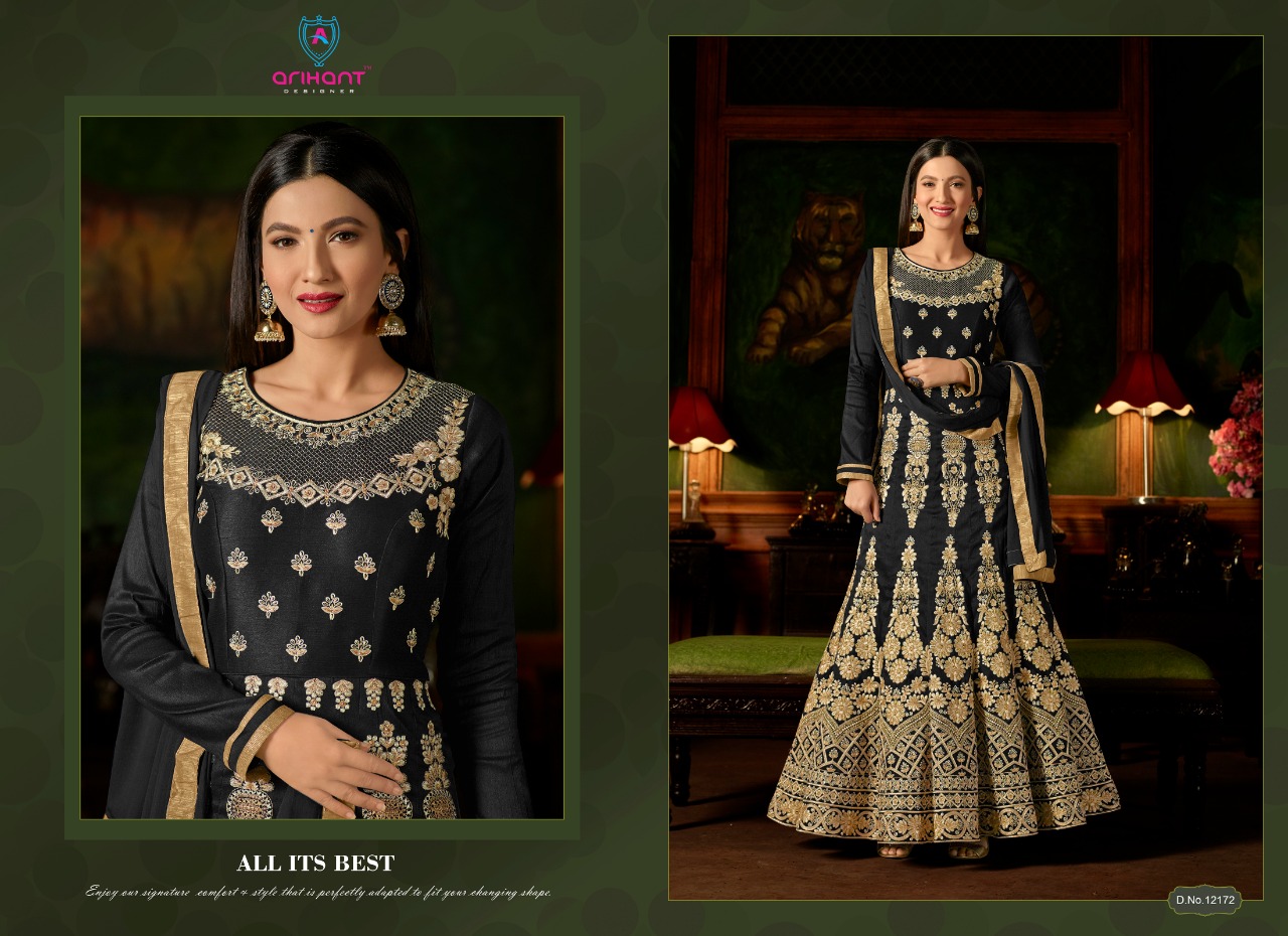 Arihant designer presenting sashi vol 20 beautiful heavy wedding collection of Gowns