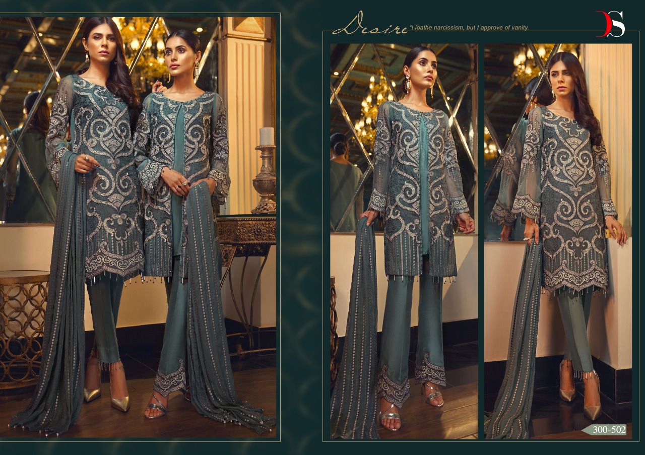 Deepsy suits marks 2 fancy Party wear Salwar kameez concept