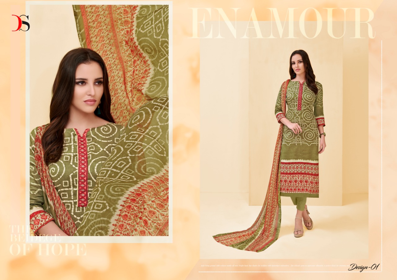 Deepsy suits presenting autograph 2 simple casual wear printed salwar kameez collection