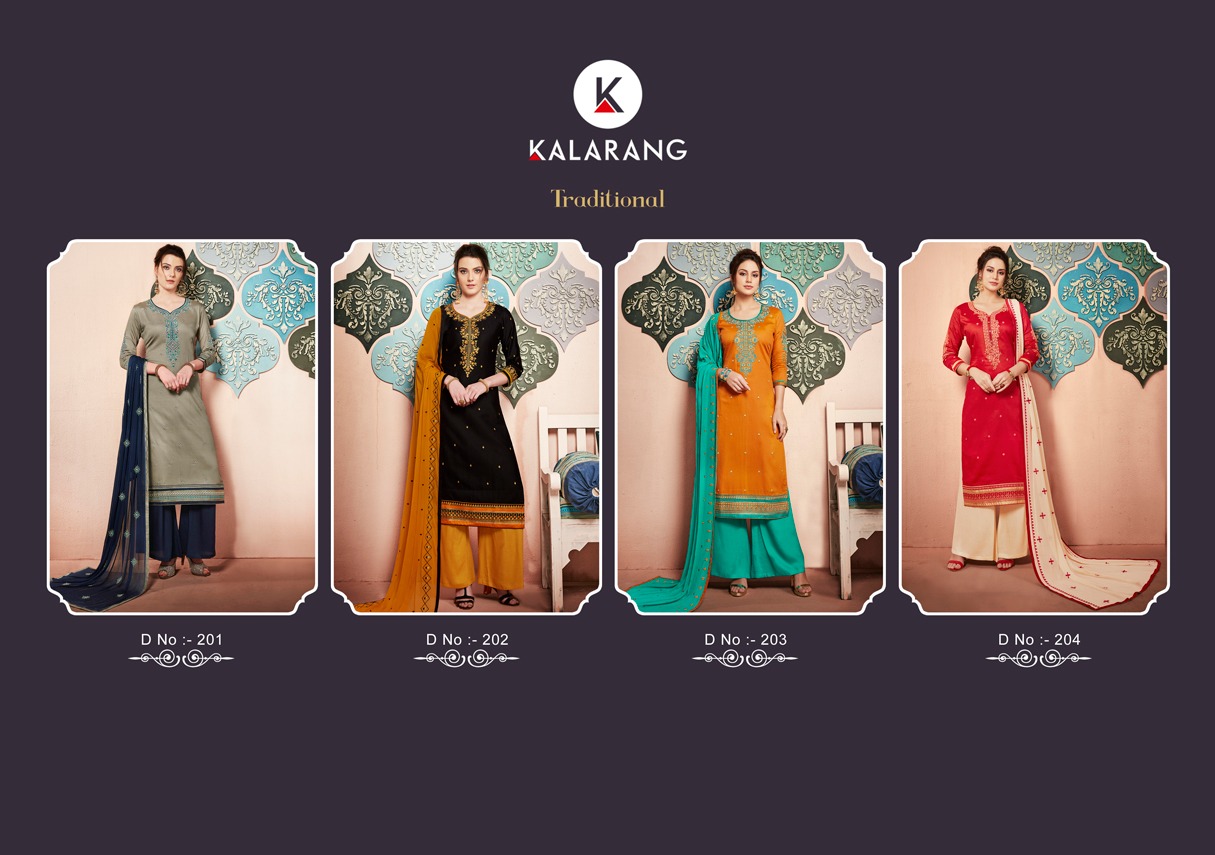 Kalarang creation launch traditional casual Simple daily wear salwar kameez