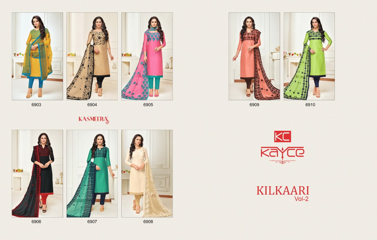 Kasmeera kilkaari vol 2 Daily wear simple look salwar kameez collection