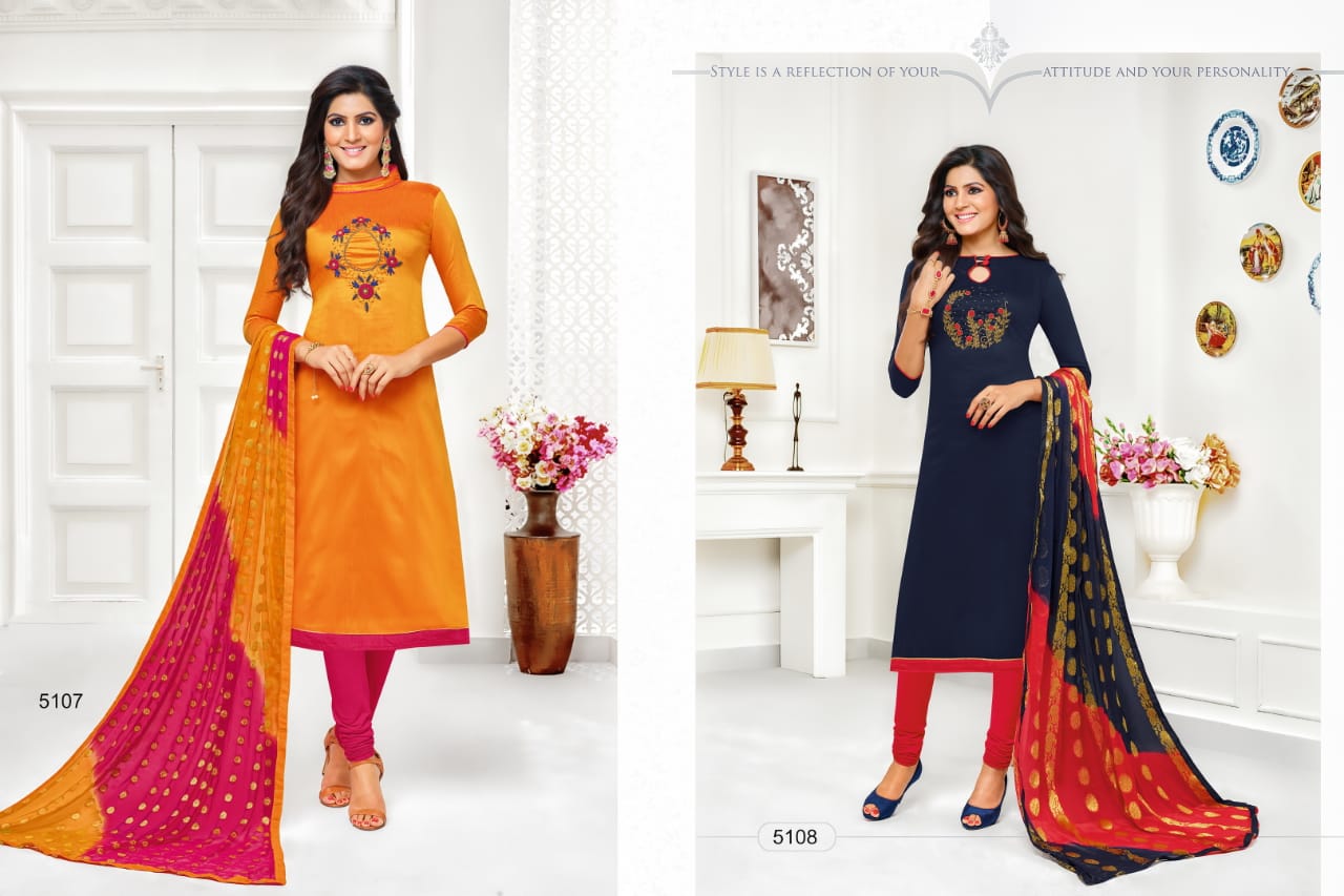 R R fashion presenting sOPHIA casual daily wear salwar kameez collection