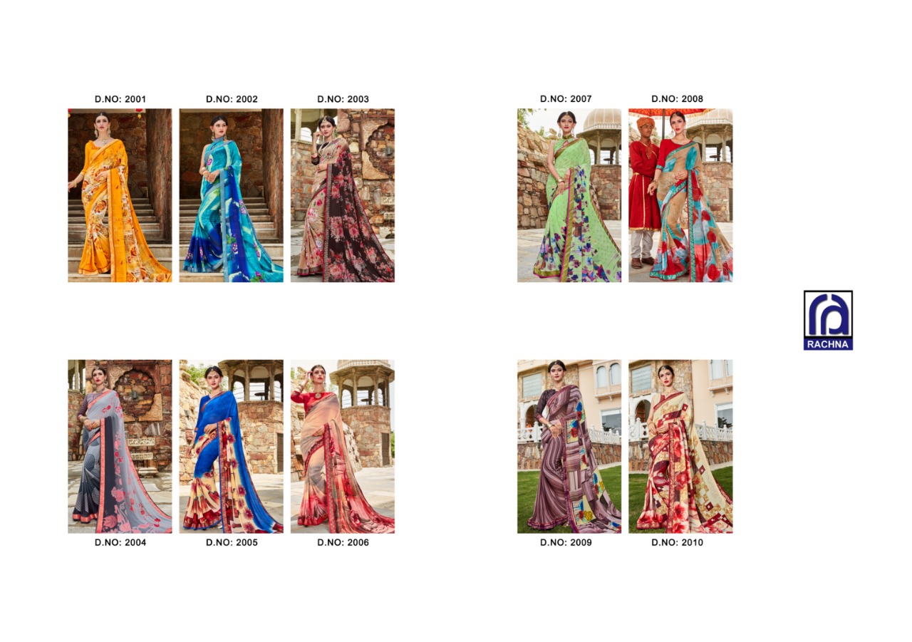Rachna arts Seerat exclusive digital printed sarees concept