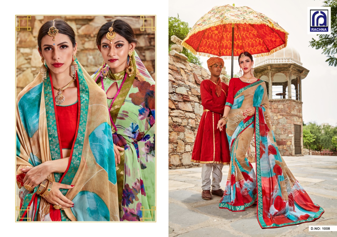 Rachna arts Seerat exclusive digital printed sarees concept