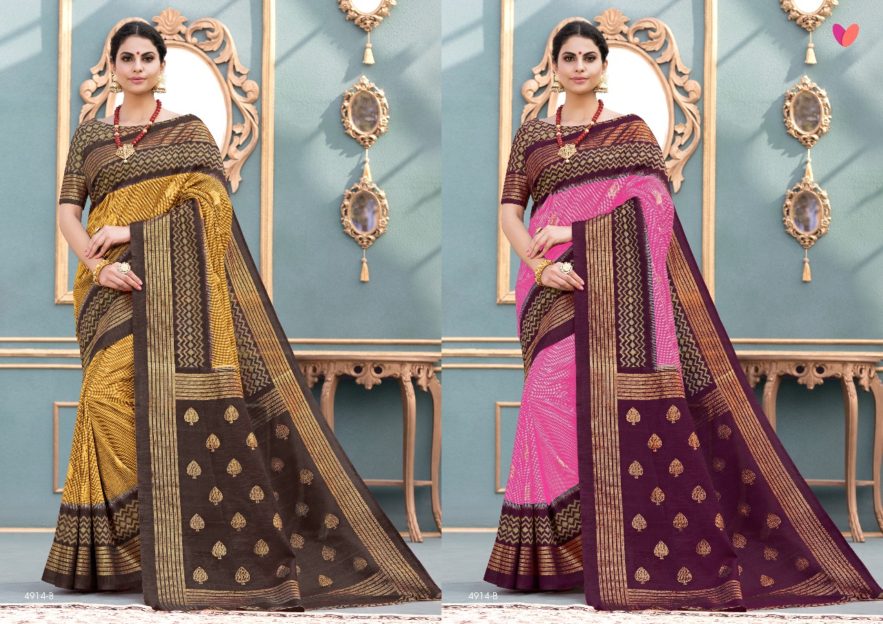 Varsiddhi launch mintorsi maadhavi casual stylish collection of sarees