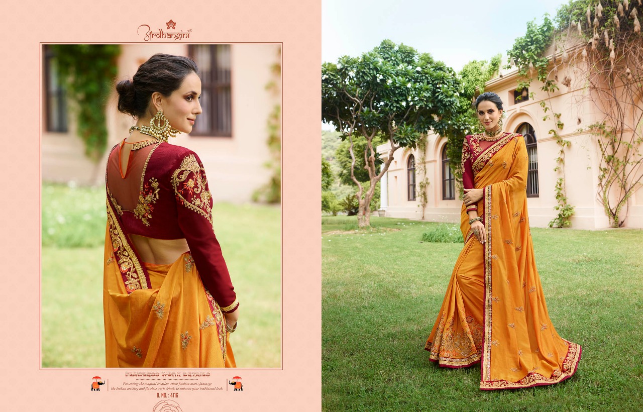 Ardhangini presents SHRUSHTY vol 1 special festive season ethnic wear heavy sarees collection