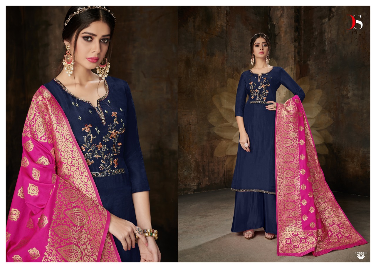 Deepsy suits BAHAAR vol 2 ethnic simple elegant look salwar kameez collection