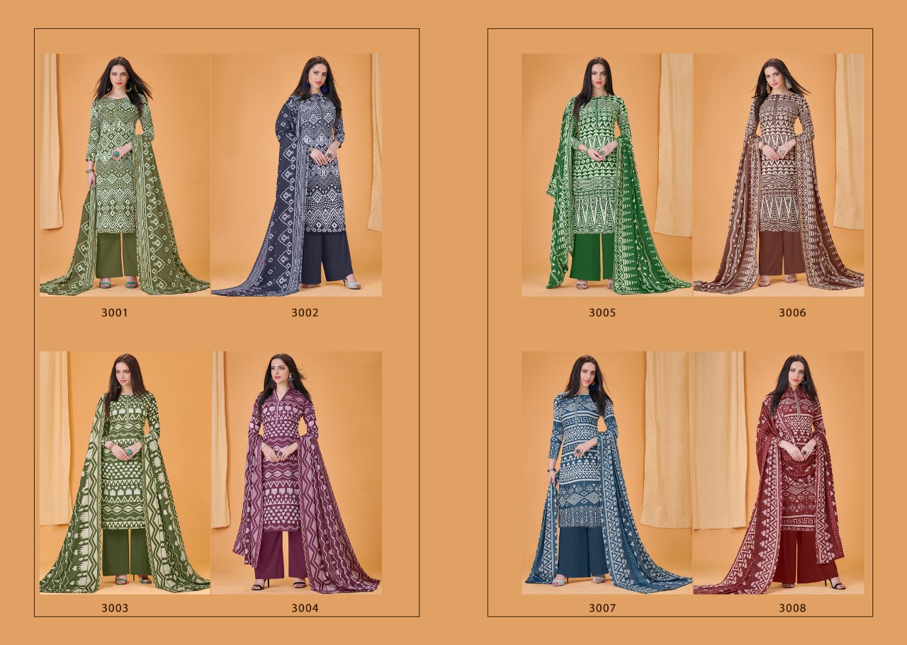 Deepsy suits maheera 3 casual daily wear salwar kameez collection