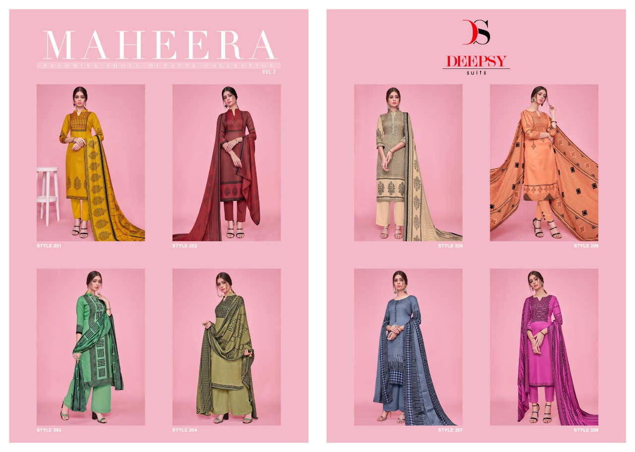 Deepsy suits maheera vol 2 casual daily wear salwar kameez collection