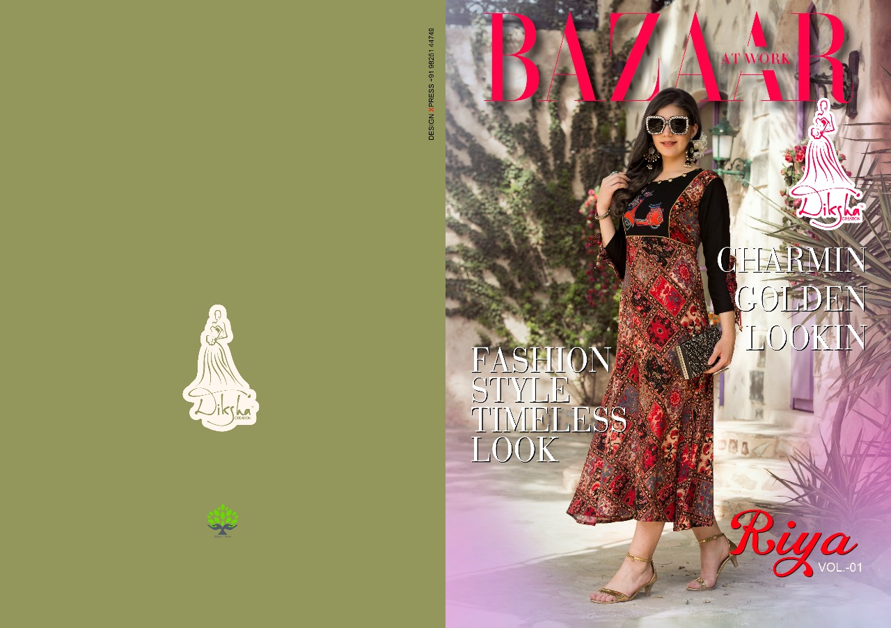 Diksha fashion presenting riya vol 1 casual ready To wear kurtis concept