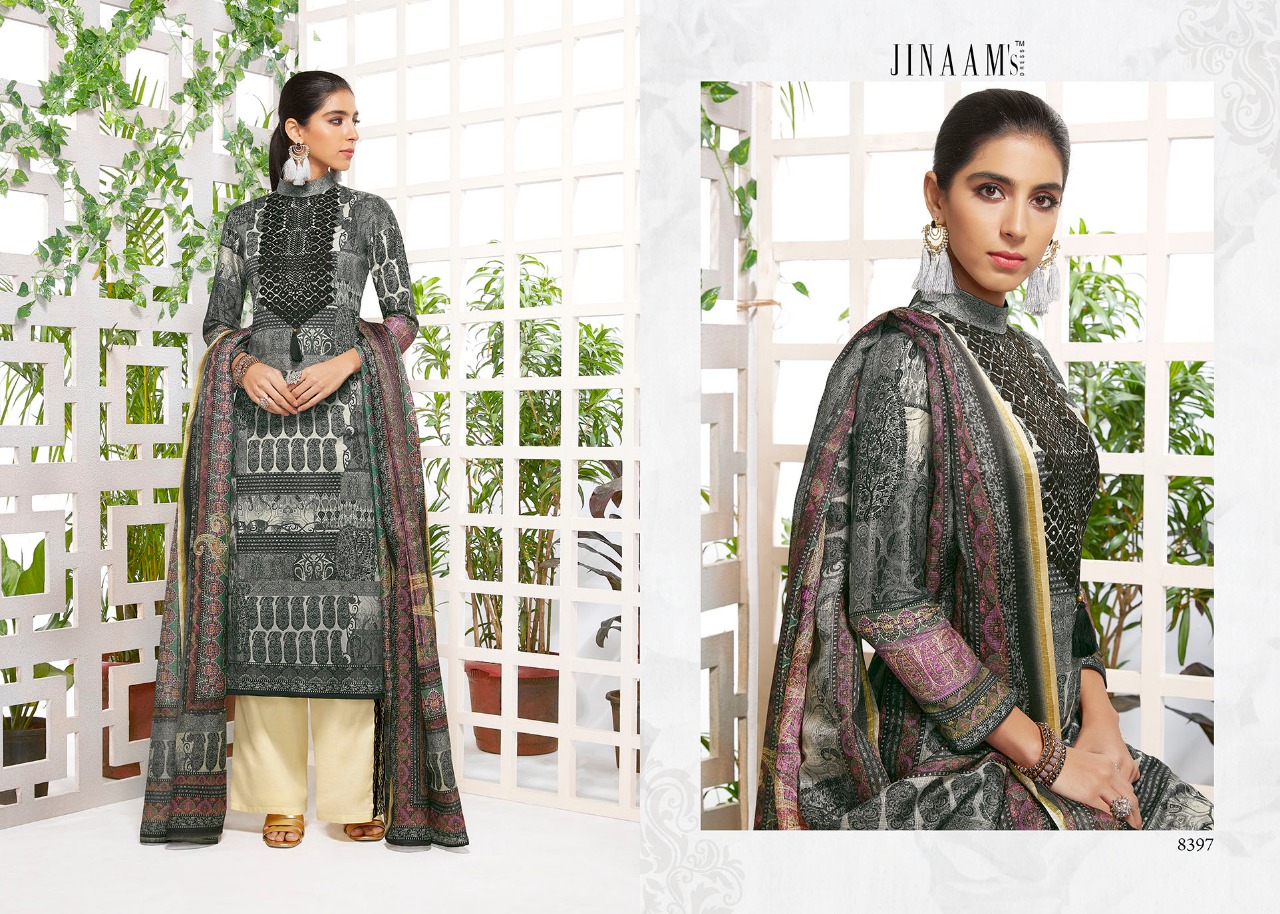 Jinaam dress P LTD presenting aMORE stylish trendy look salwar kameez collection
