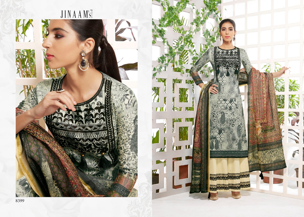 Jinaam dress P LTD presenting aMORE stylish trendy look salwar kameez collection