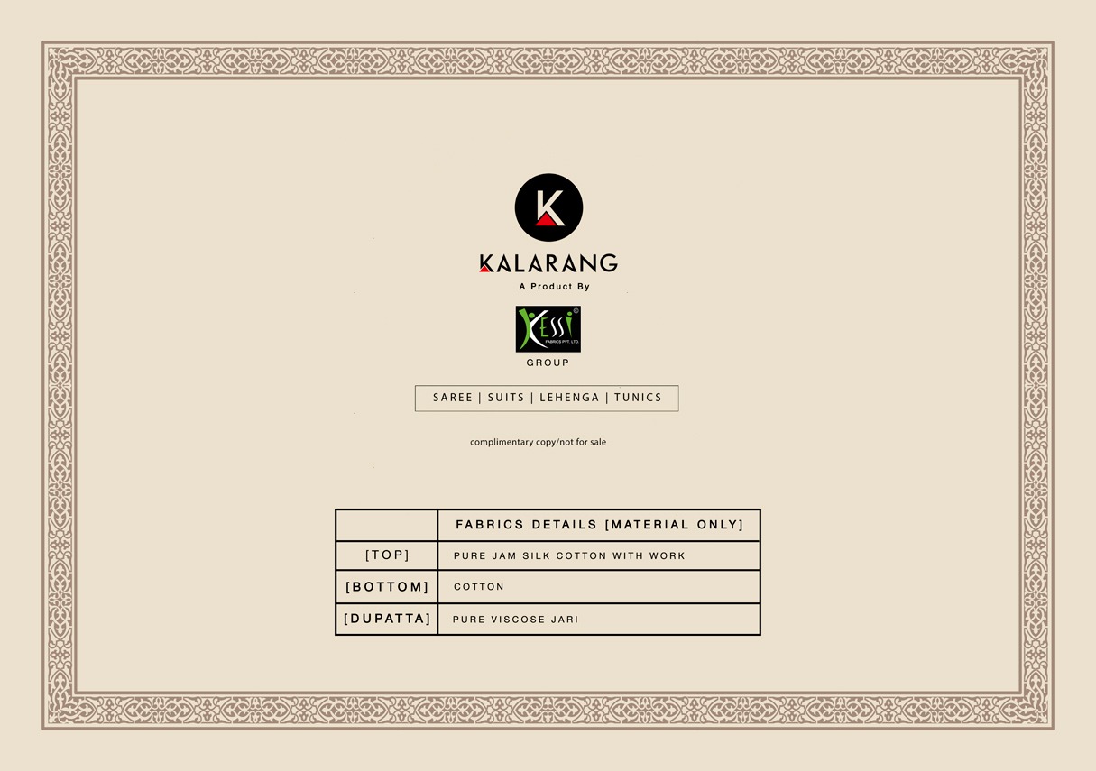 Kalarang creation presenting alankar vol 2 fancy collection of salwar kameez