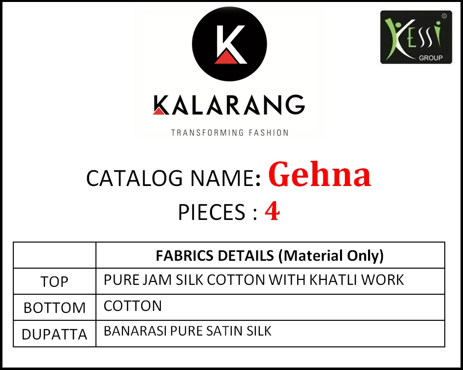 Kalarang creation presents ghena beautiful casual salwar kameez collection