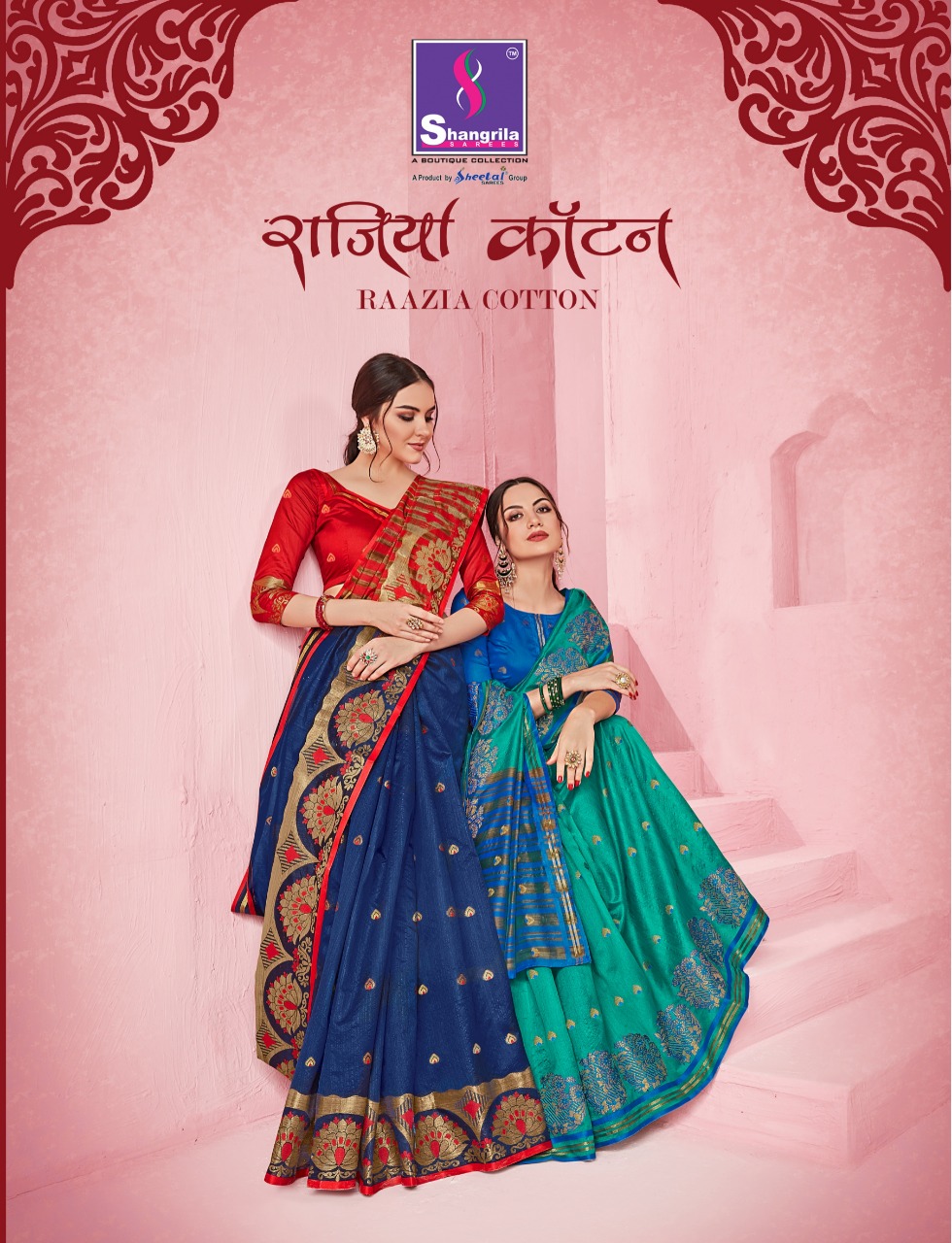 Shangrila presenting raazia cotton beautiful casual daily wear sarees collection