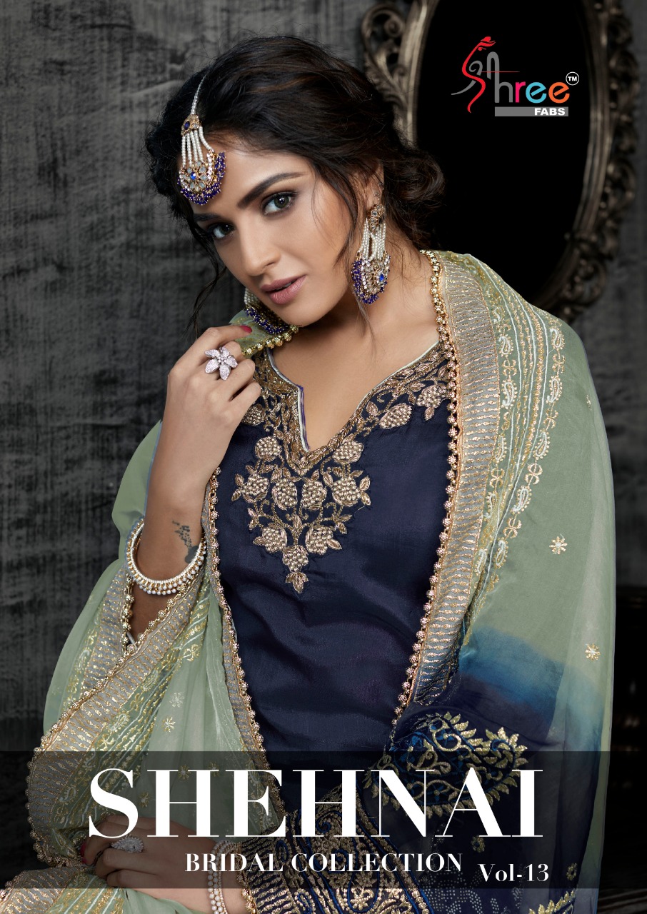Shree fabs presents SHEHNAI vol 13 heavy bridal collection of salwar kameez