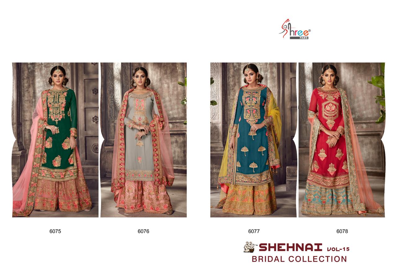 Shree fabs shehnai vol 15 heavy bridal collection of salwar kameez