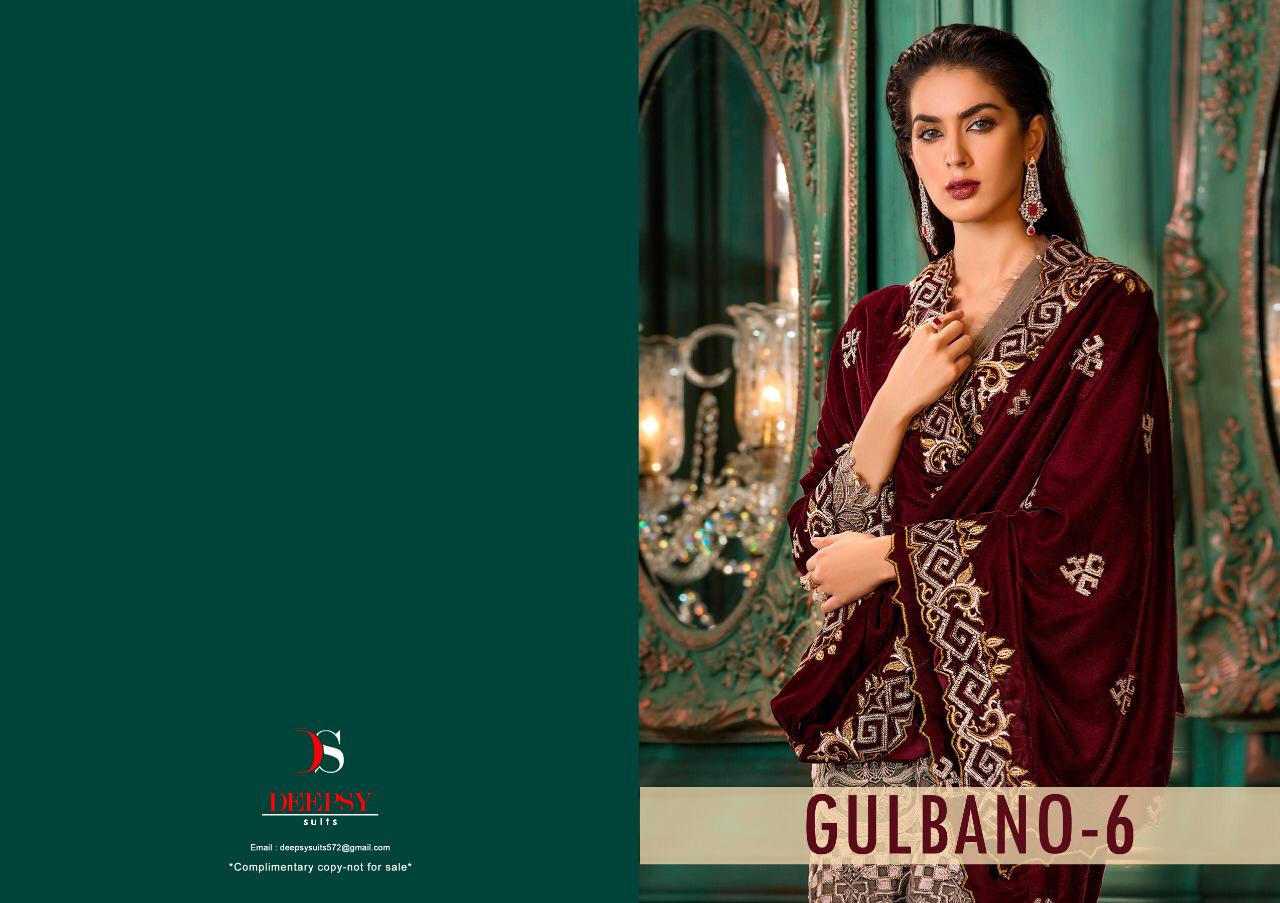 Deepsy suits gulbano 6 fancy concept of salwar kameez