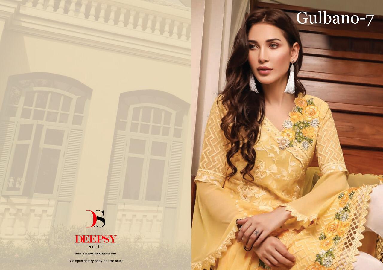 Deepsy suits gulbano 7 fancy collection of salwar kameez
