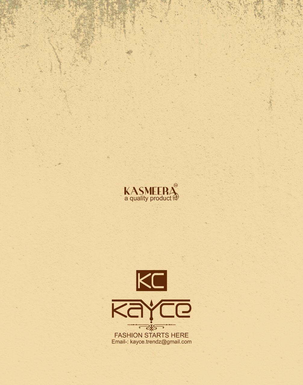 Kasmeera kokilaa vol 3 simple casual salwar kameez collection