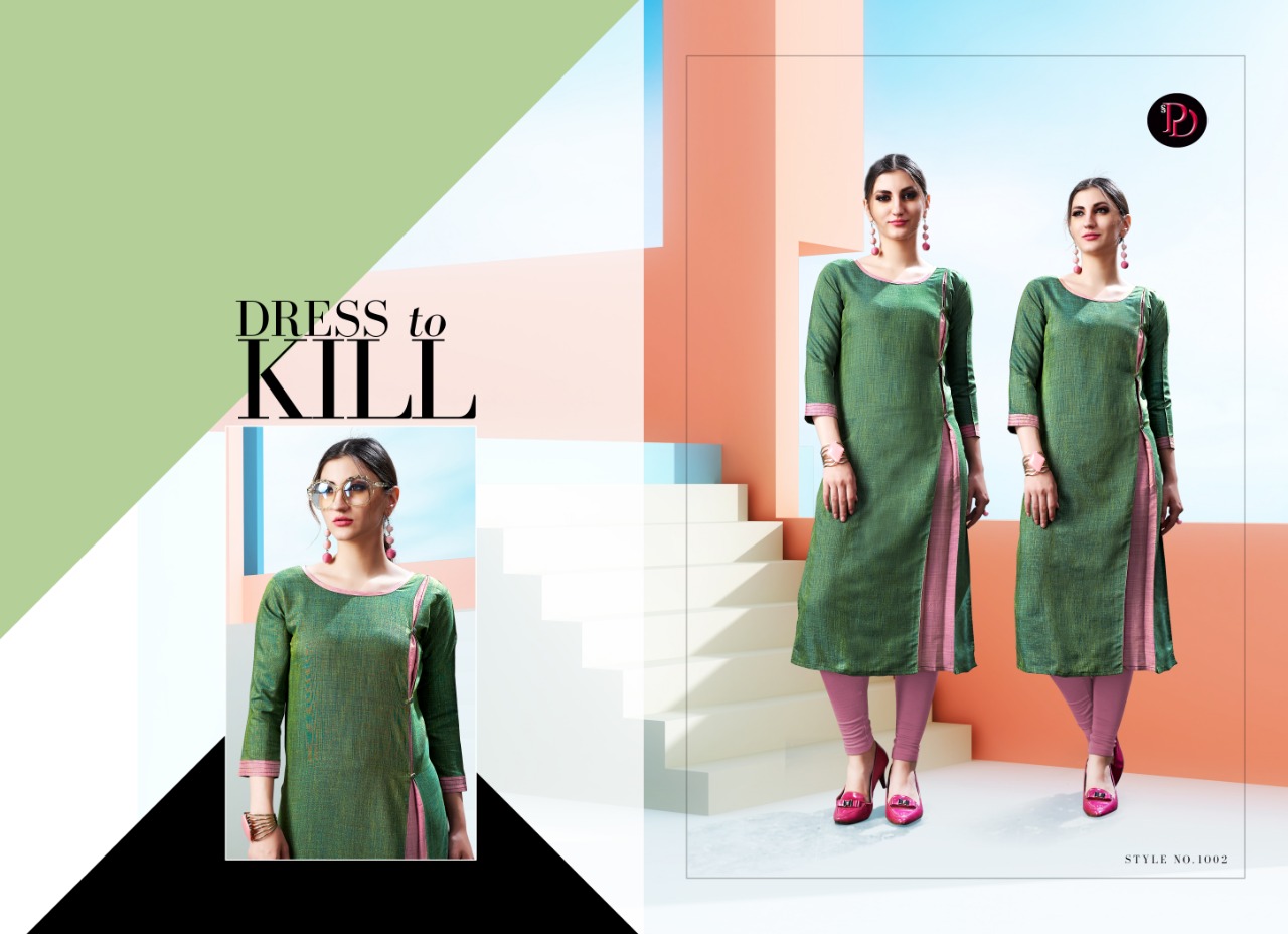 Poorvi designer samaira ready to wear kurtis concept