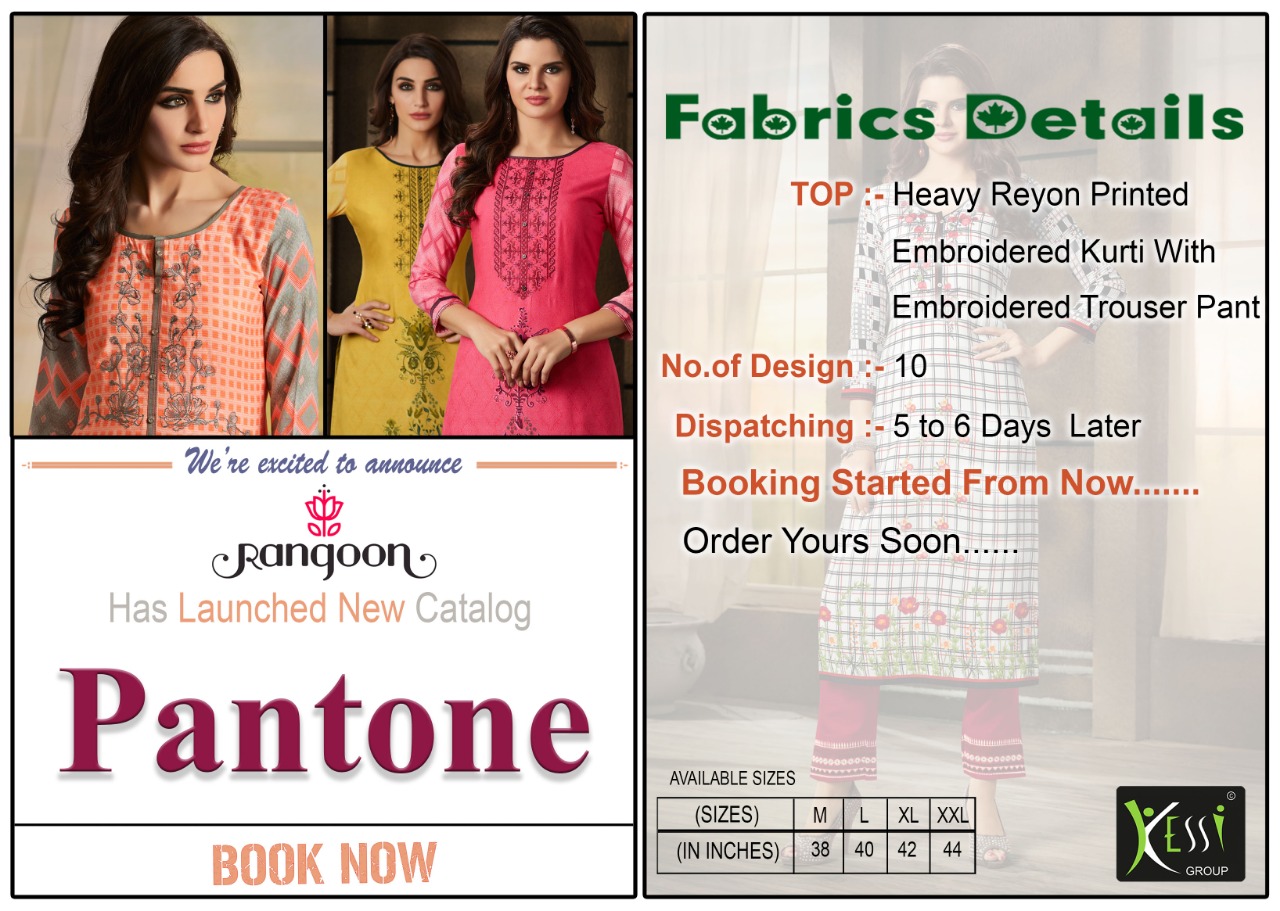 Rangoon presenting pantone Simple elegant look ready made salwar kameez collection