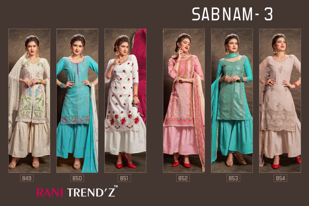 Rani Trendz presents sABNAM 3 simple casual salwar kameez collection