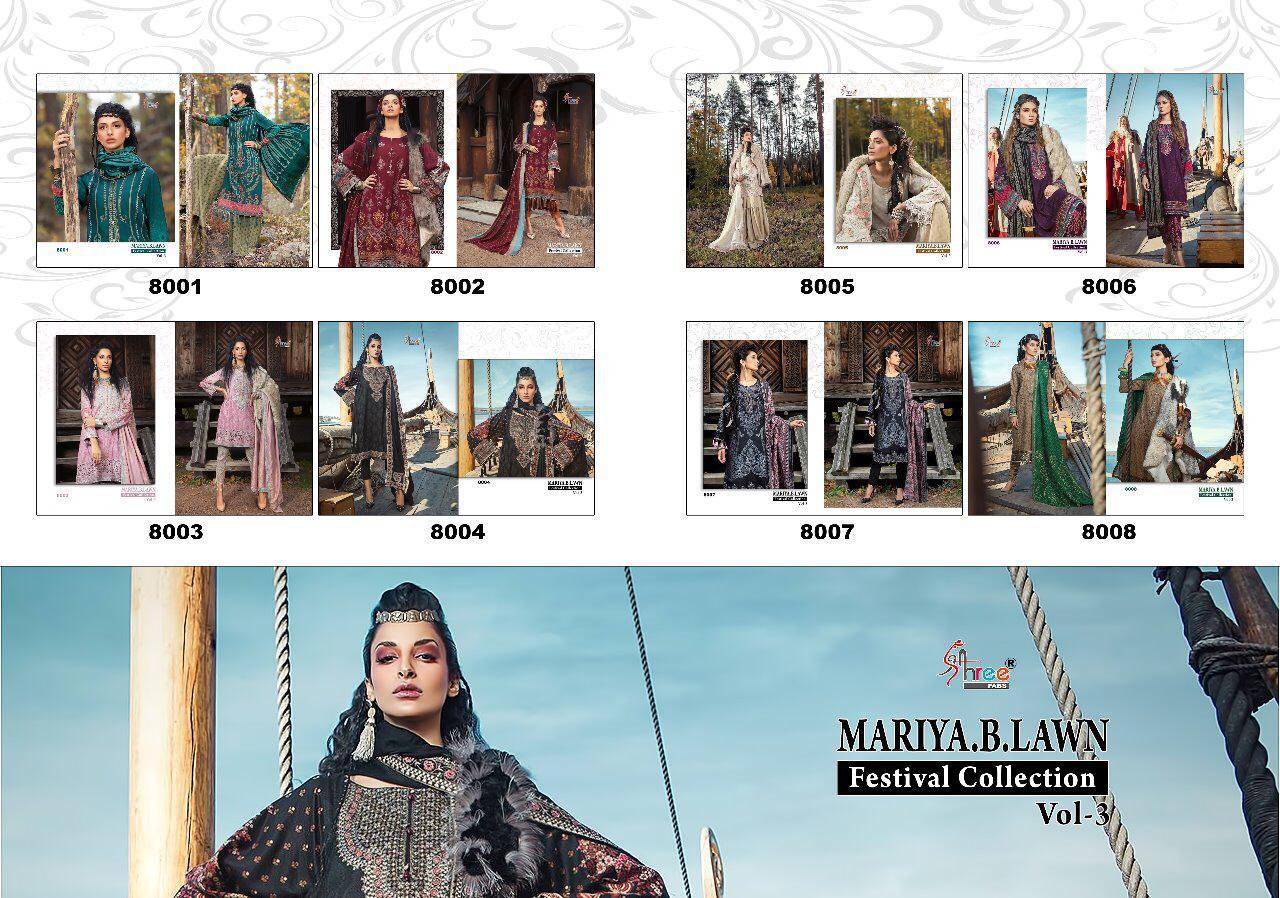 Shree fabs mariya b lawn vol 3 casual printed salwar kameez collection