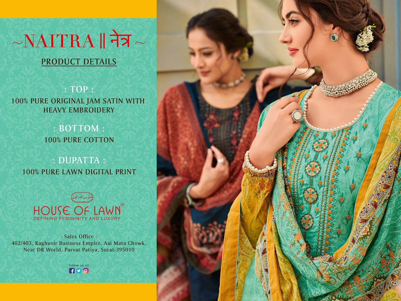 House of lawn naitra designer Pakistani suits collection wholesaler