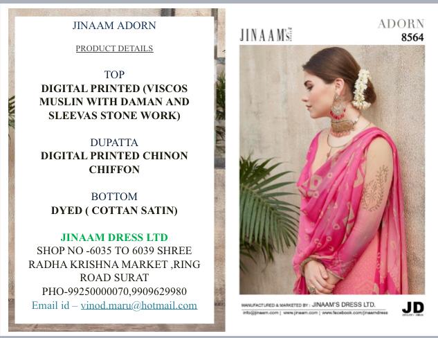 Jinaam dress adorn party wear digital printed Salwar kameez Collection